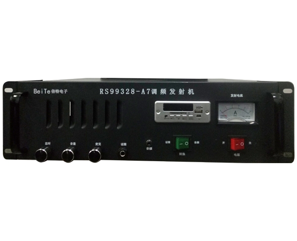 1700元/RS99328-A7-16型調(diào)頻發(fā)射機