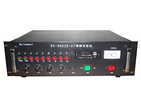 調(diào)頻發(fā)射機RS99328-A7型/2800元